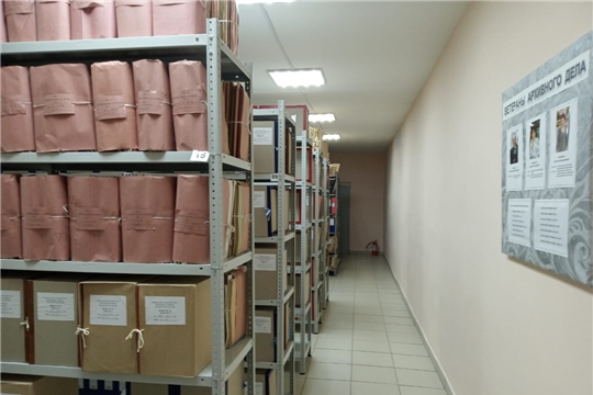 Янтиковский районный архив переехал в новое помещение