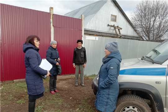 В Янтиковском районе продолжаются рейды по социально-опасным семьям