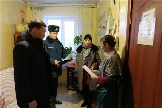 Сотрудники отделения надзорной деятельности посетили дома престарелых