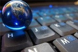День интернета