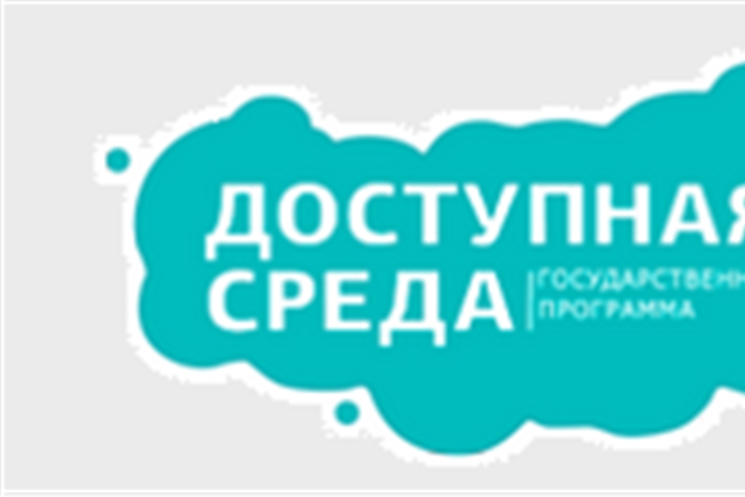Проверка отображения новости