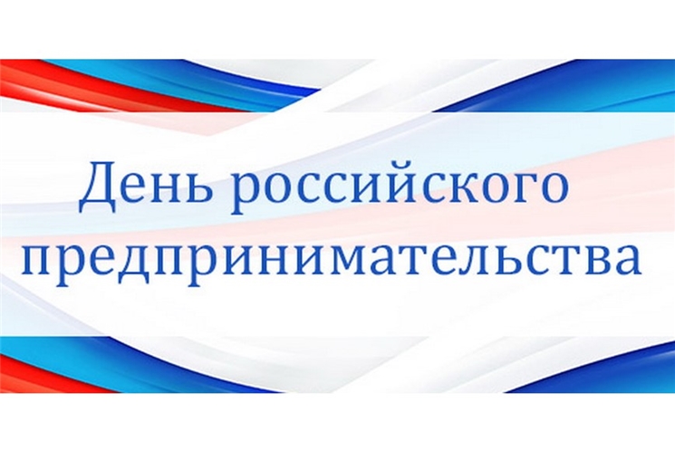 Школа