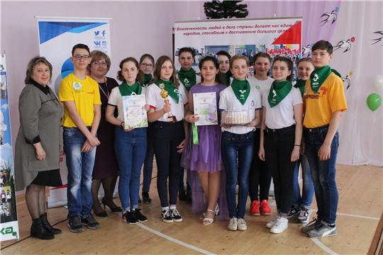В Алатырском районе состоится III районный детский фестиваль «Праздник Эколят – Молодых защитников Природы-2019»