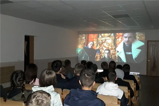 Алатырский район присоединился к IV Всероссийской акции «Ночь кино-2019»