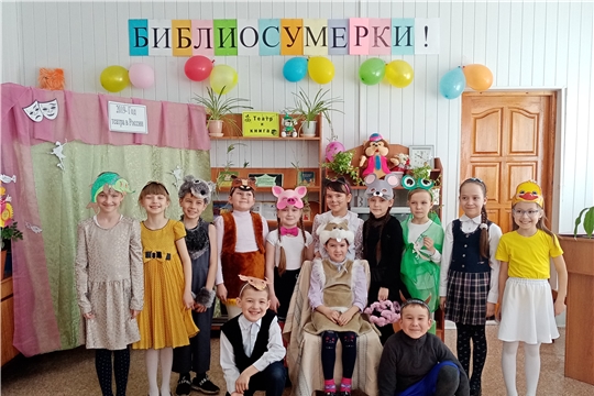 Аликовская детская библиотека приняла участие во Всероссийской акции