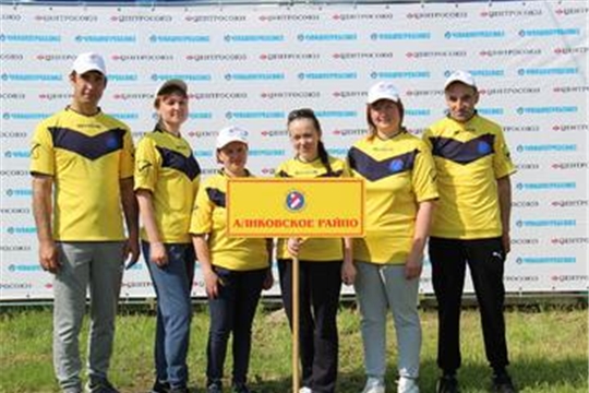Команда Аликовского райпо стала участником седьмого молодежного форума Чувашпотребсоюза