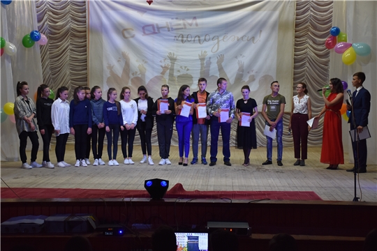 Празднование дня молодежи в Аликовском районе
