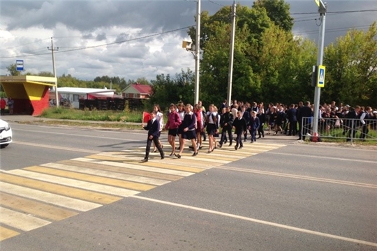 УРОК БЕЗОПАСНОСТИ