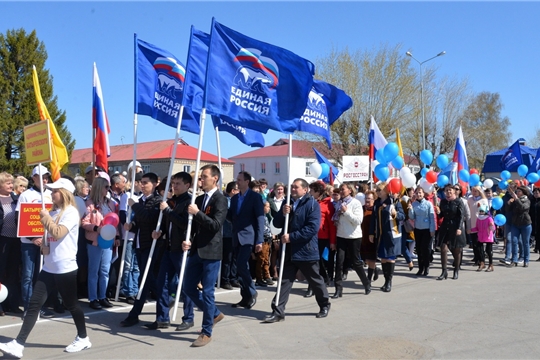 Жители Батыревского района отметили Праздник Весны и Труда