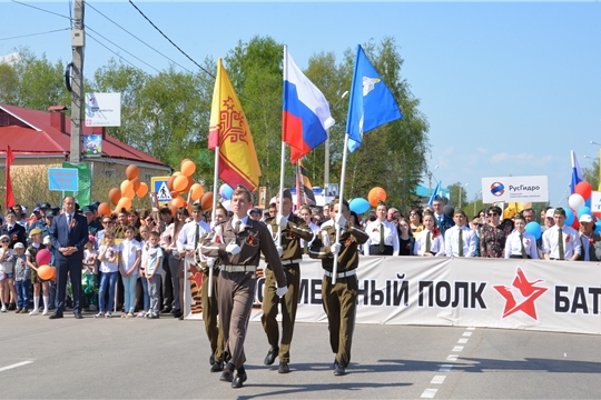 Торжественный митинг, посвященный 74-й годовщине Победы в Великой Отечественной войне