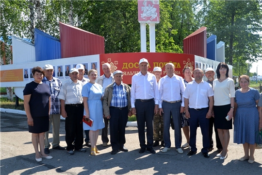 Фото Яльчикского Района
