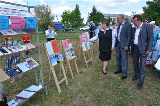 В рамках празднования 85-летия со дня рождения поэта-авангардиста  Геннадия Айги на его малой родине открыт новый парк