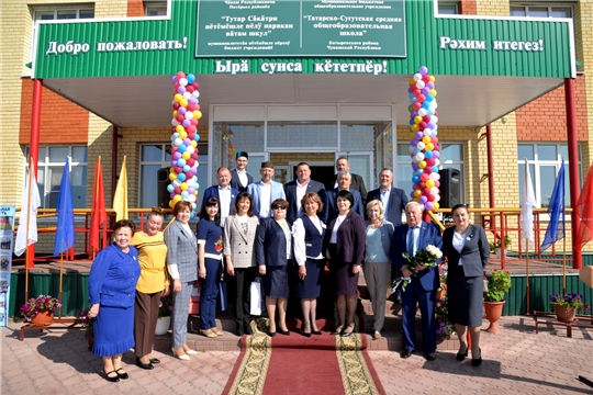 МБОУ «Татарско- Сугутская СОШ» отмечает 100 летие со дня образования
