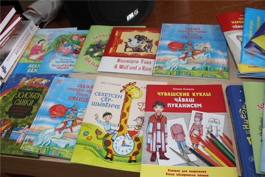 Благотворительная акция «Подари ребенку книгу на чувашском языке» в Кшаушской школе