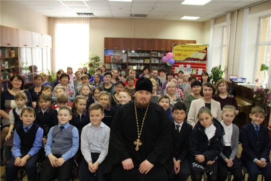 В Центральной библиотеке состоялась презентация проекта «Православное слово – особым детям»