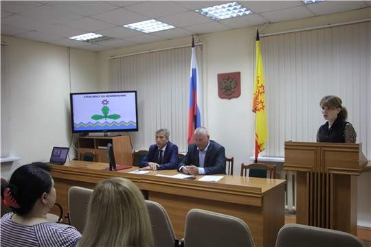Публичные слушания по исполнению бюджета Чебоксарского района за 2018 год прошли в администрации района