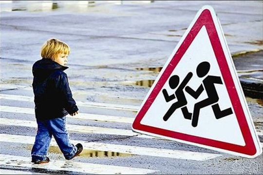 Советы и рекомендации по вопросам профилактики детского дорожно-транспортного травматизма
