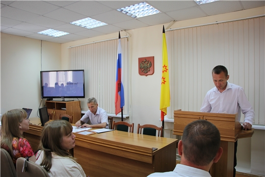 В администрации Чебоксарского района  состоялось еженедельное совещание