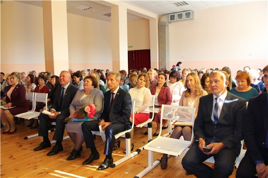 В преддверии нового учебного года, состоялась августовская конференция работников образования Чебоксарского района