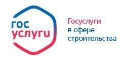 Интернет-портал государственных услуг