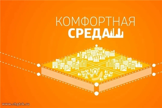 Комфортная среда. Выпуск 23.07.2019