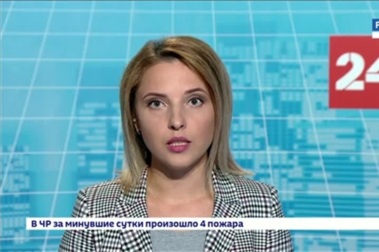 В Чебоксарах прошла горячая линия по проблемам подачи тепла