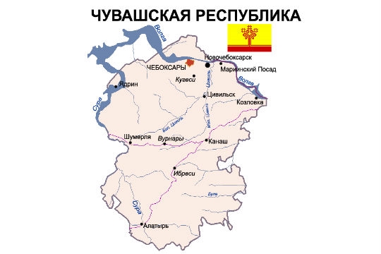 Установлены границы между Чувашской Республикой и Ульяновской областью