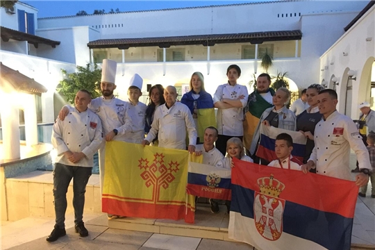 Команда кулинаров Чувашии вновь завоевала золотые медали на международном чемпионате