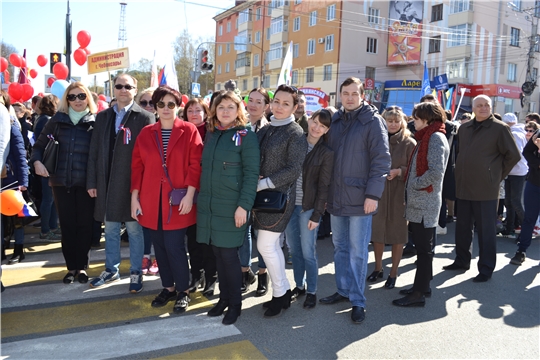 Сотрудники Минэкономразвития Чувашии приняли участие в первомайском шествии