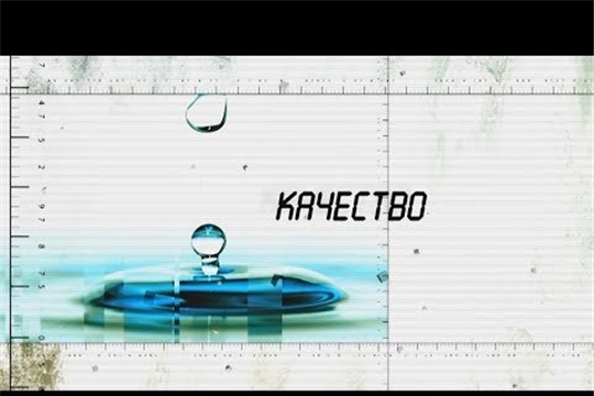 Качество. Выпуск 21.05.2019 (батон)