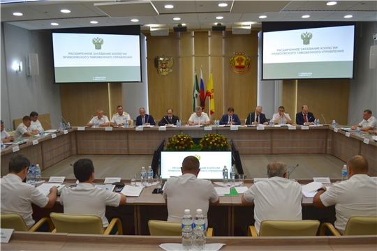 О работе таможенных органов Приволжского региона рассказали на заседании Коллегии в Чебоксарах