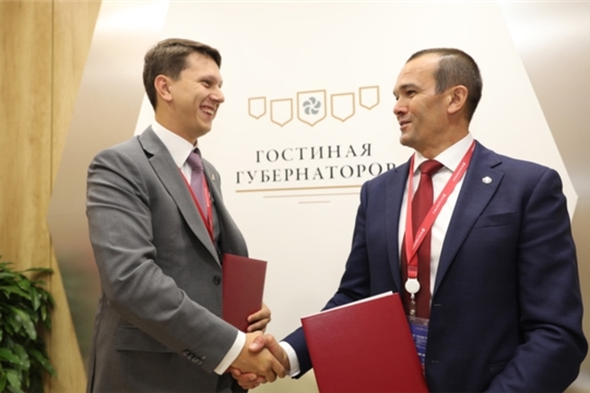 ПМЭФ-2019: Чувашская Республика и ВФСО «Трудовые резервы» заключили соглашение о взаимодействии и сотрудничестве