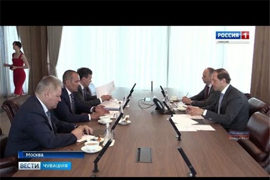 Глава Чувашии обсудил в Москве с министром промышленности и торговли России перспективы социально-экономическое развитие Чувашии