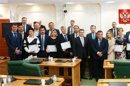 Самых надежных потребителей электроэнергии Чувашии наградили в Совете Федерации