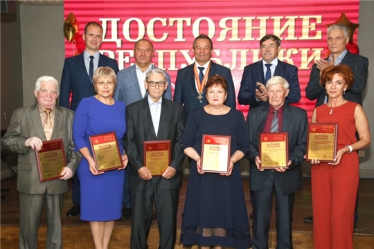 АО «Лента» удостоена почетного звания «Достояние Республики»