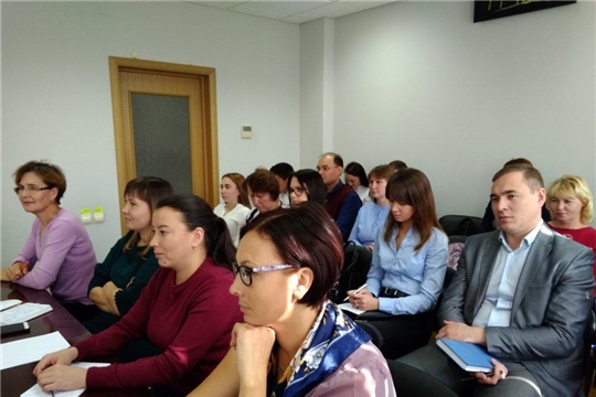 В Минэкономразвития Чувашии состоялся обучающий семинар по вопросам развития конкуренции и оценке регулирующего воздействия