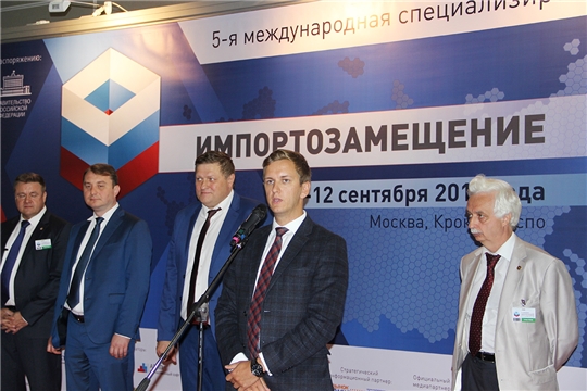 В ПАО «Химпром» успешно реализуется национальная политика импортозамещения