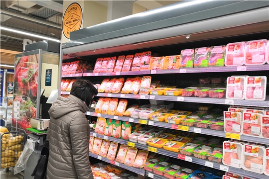 Специалисты Минэкономразвития Чувашии провели мониторинг цен на мясную, рыбную и плодоовощную продукцию