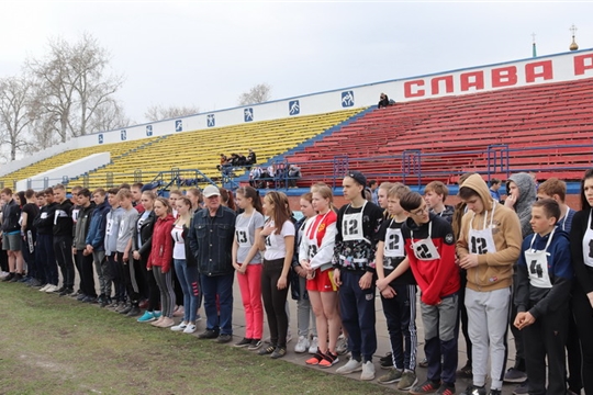 В Алатыре прошёл муниципальный этап республиканских спортивных соревнований школьников «Президентские состязания»