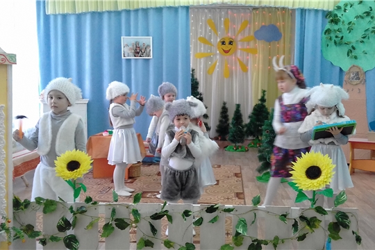 В Алатыре прошёл городской конкурс «Театральный калейдоскоп»