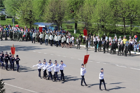 Парад юнармейцев открыл в Алатыре праздничные мероприятия, посвящённые Дню Победы