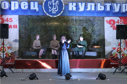 В Алатыре прошёл большой праздничный концерт, посвящённый Великой Победе