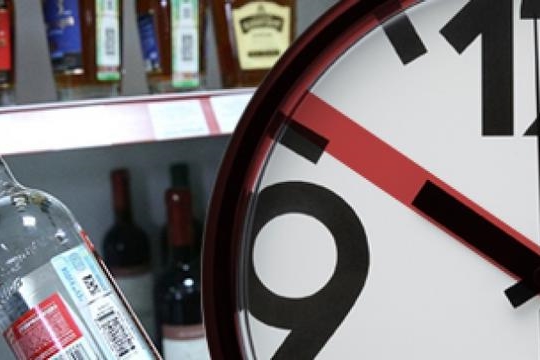 24, 25, 26, 27 и 28-го июня в Алатыре будет введён запрет на продажу алкоголя