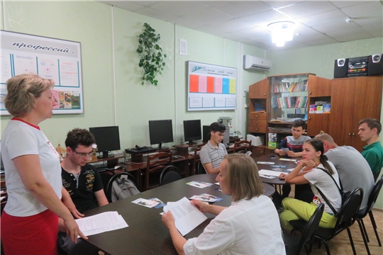 Сотрудники центра занятости населения города Алатыря провели для студентов «День карьеры»