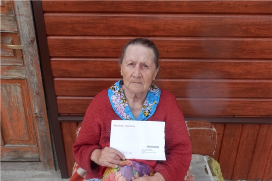 90-летний юбилей отметила жительница Алатыря, труженица тыла и ветеран труда Раиса Егоровна Ягина