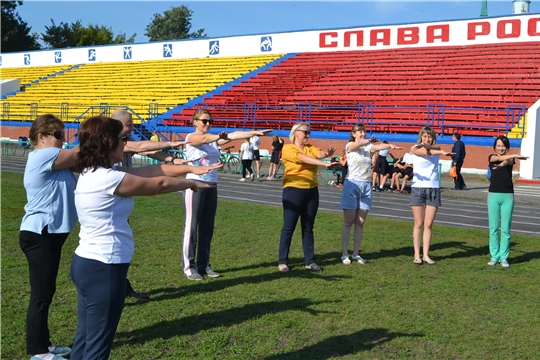 Единый день зарядки в администрации города Алатыря