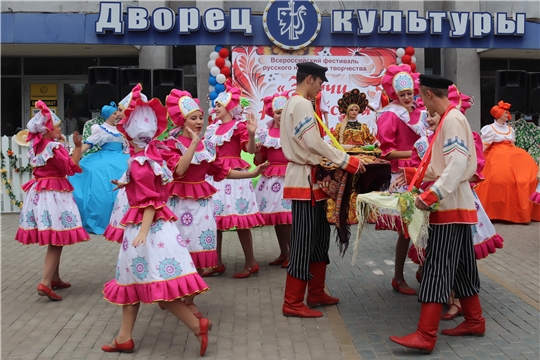 Всероссийский фестиваль русского народного творчества «Звучи, российская глубинка!»