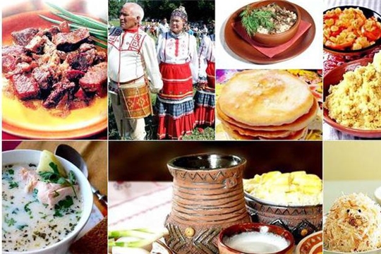 Жителей и гостей Чувашской Республики приглашают на Всечувашский фестиваль национальной кухни «Гостеприимная Чувашия»