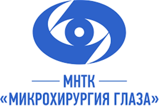 Специалисты Чебоксарского филиала «МНТК «Микрохирургия глаза» проведут в Алатыре консультационный офтальмологический приём