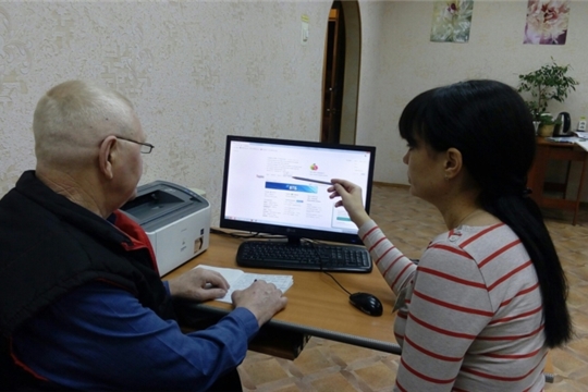 В Чебоксарах реализуется проект «Электронный социальный помощник»